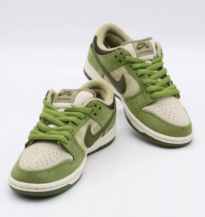 Nike SB Dunk Low Yuto Horigome Matcha