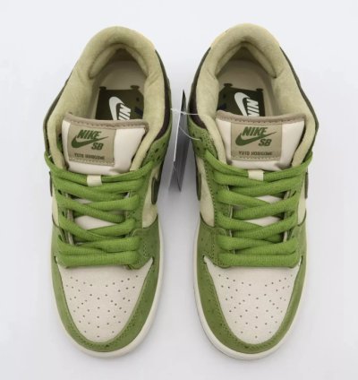 Nike SB Dunk Low Yuto Horigome Matcha