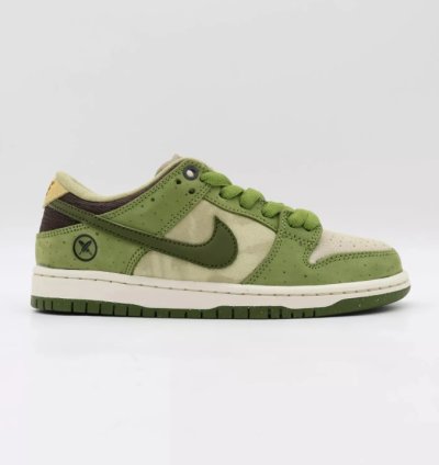 Nike SB Dunk Low Yuto Horigome Matcha