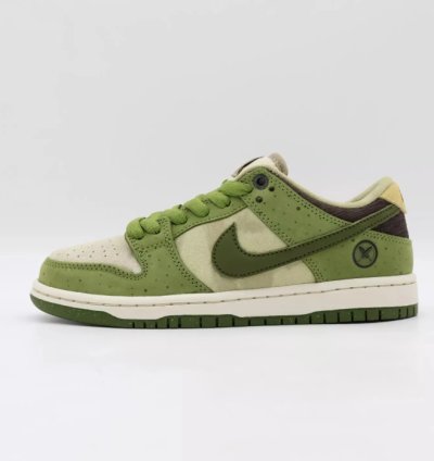 Nike SB Dunk Low Yuto Horigome Matcha