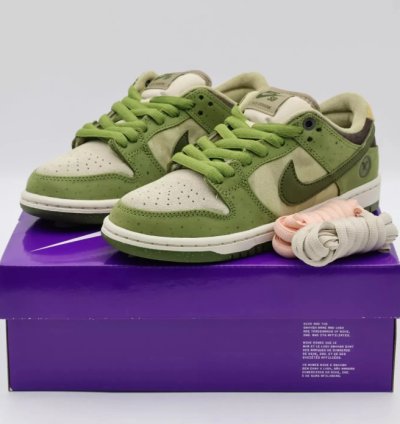 Nike SB Dunk Low Yuto Horigome Matcha