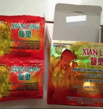 Xian Ling Herbs Rheumatismm Ghoutt Arthritiss Original 6 BOX