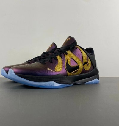 Nike Kobe 5 Protro Year of the Mamba Eggplant
