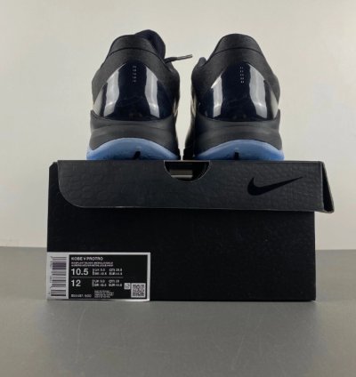 Nike Kobe 5 Protro Year of the Mamba Eggplant