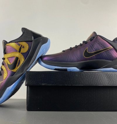 Nike Kobe 5 Protro Year of the Mamba Eggplant