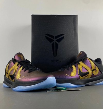 Nike Kobe 5 Protro Year of the Mamba Eggplant