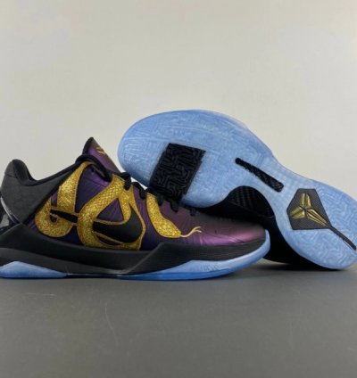 Nike Kobe 5 Protro Year of the Mamba Eggplant