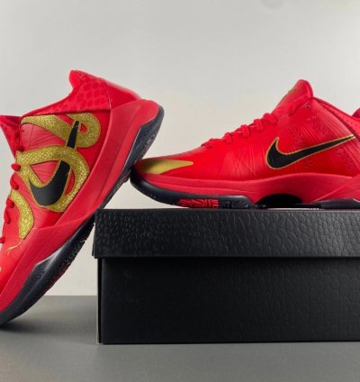 Nike Kobe 5 Protro Year of the Mamba University Red