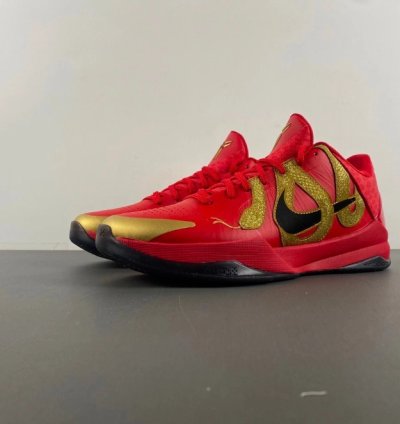 Nike Kobe 5 Protro Year of the Mamba University Red