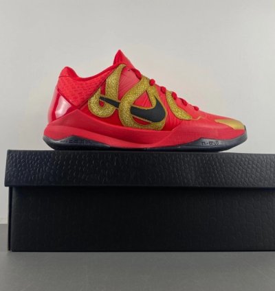 Nike Kobe 5 Protro Year of the Mamba University Red