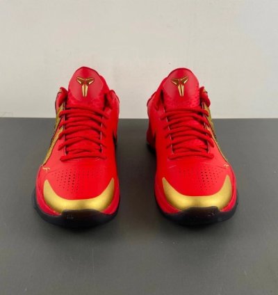 Nike Kobe 5 Protro Year of the Mamba University Red