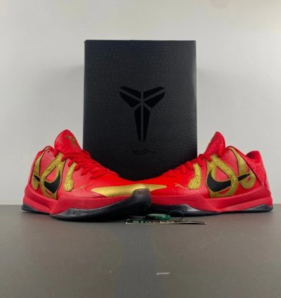 Nike Kobe 5 Protro Year of the Mamba University Red
