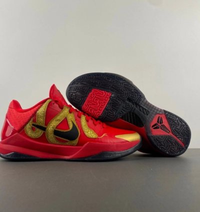 Nike Kobe 5 Protro Year of the Mamba University Red