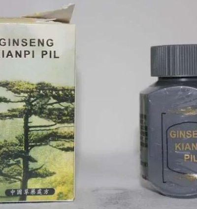 Kianpi pill ginseng original herbal supplementt 6 BOX