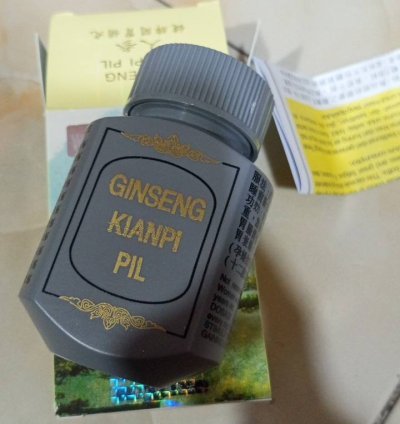 Kianpi pill ginseng original herbal supplementt 20 BOX express