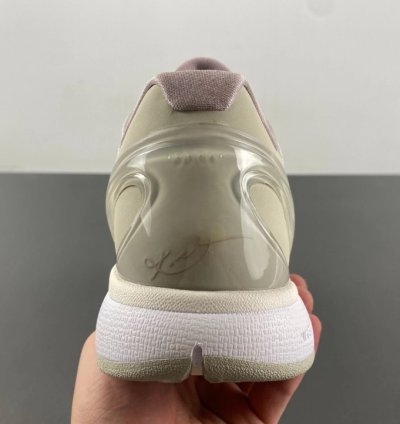 Nike Kobe 6 Protro Sail All-Star FQ3546-100