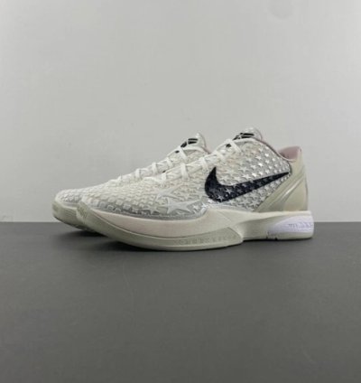 Nike Kobe 6 Protro Sail All-Star FQ3546-100