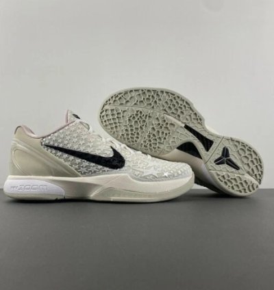 Nike Kobe 6 Protro Sail All-Star FQ3546-100