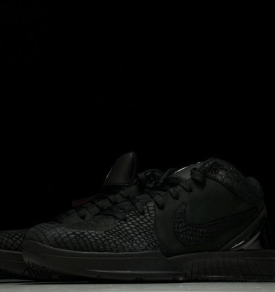 Kobe 4 Protro Gift Of Mamba