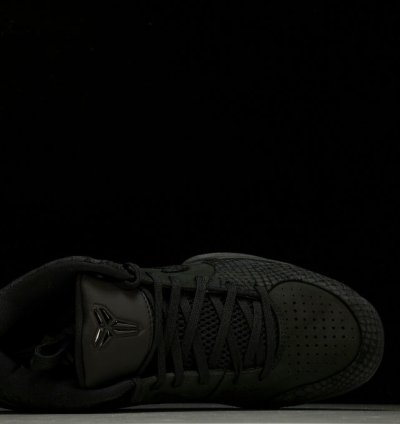 Kobe 4 Protro Gift Of Mamba