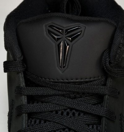 Kobe 4 Protro Gift Of Mamba