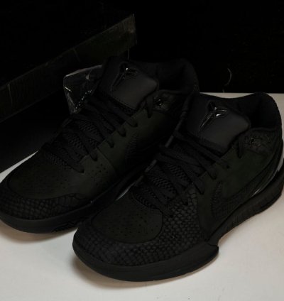 Kobe 4 Protro Gift Of Mamba