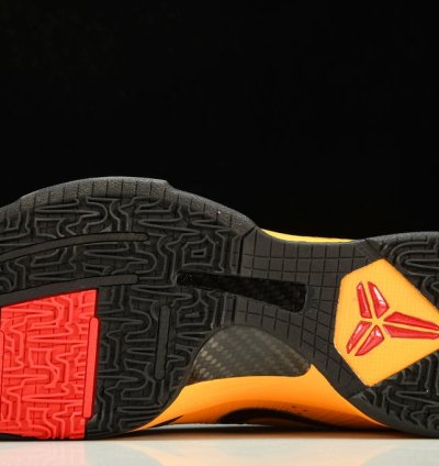 Kobe 5 Protro Bruce Lee