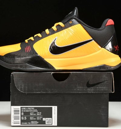 Kobe 5 Protro Bruce Lee