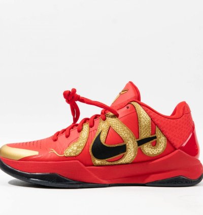 Kobe 5 Protro Year of the Mamba University Red