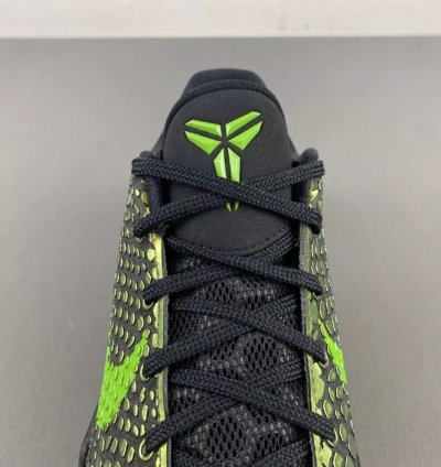 Nike Kobe 6 Supreme Rice Black Gold Green 446442-301