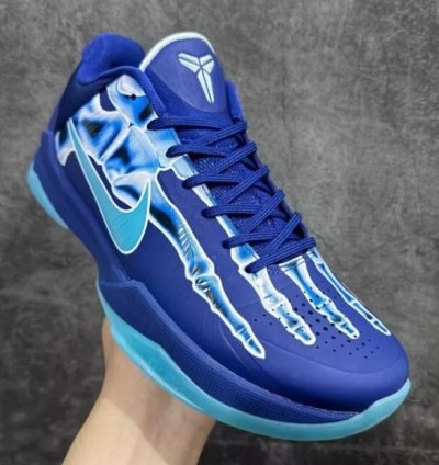 Nike Kobe 5 Protro X-Ray Men's HJ4303-400