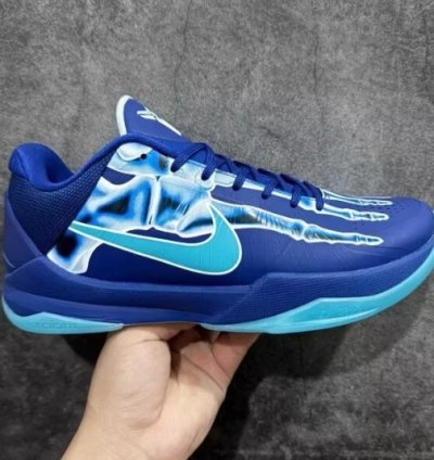 Nike Kobe 5 Protro X-Ray Men's HJ4303-400