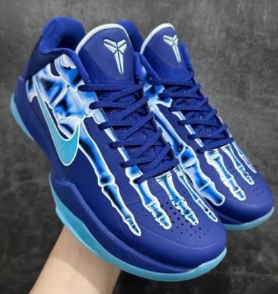 Nike Kobe 5 Protro X-Ray Men's HJ4303-400