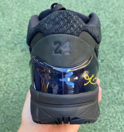 Nike Kobe 4 Protro Gift of Mamba FQ3544-001
