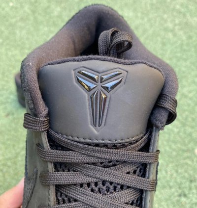 Nike Kobe 4 Protro Gift of Mamba FQ3544-001