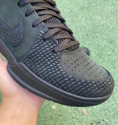 Nike Kobe 4 Protro Gift of Mamba FQ3544-001