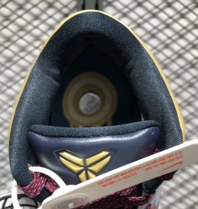 Nike Kobe 4 Protro Gold Medal FQ3544-100
