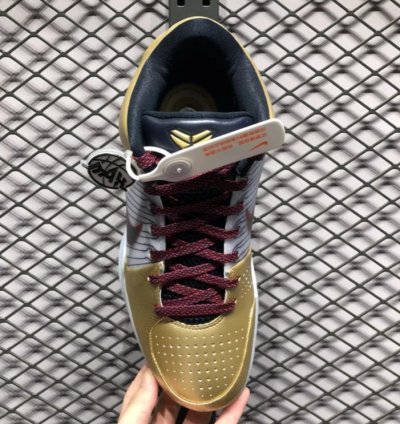 Nike Kobe 4 Protro Gold Medal FQ3544-100