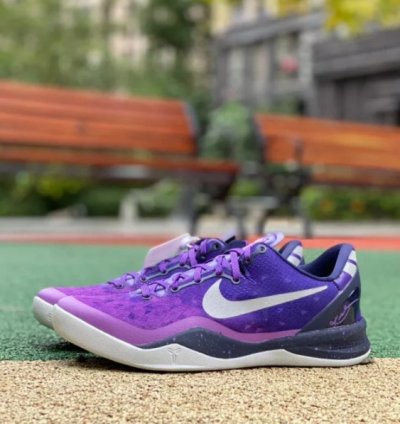 Nike Kobe 8 Playoffs Purple Platinum 555035-500