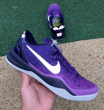 Nike Kobe 8 Playoffs Purple Platinum 555035-500