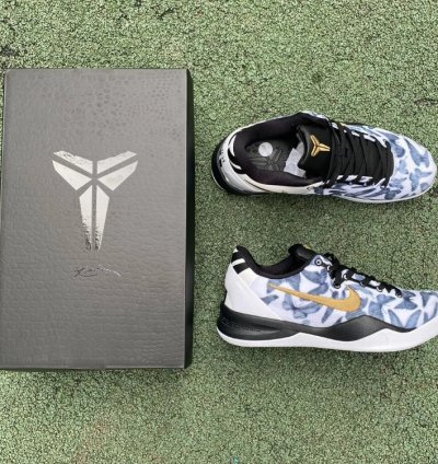 Nike Kobe 8 Protro Mambacita FN0266-102