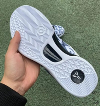 Nike Kobe 8 Protro Mambacita FN0266-102