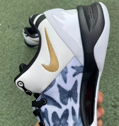 Nike Kobe 8 Protro Mambacita FN0266-102