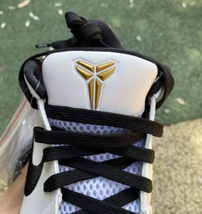 Nike Kobe 4 Protro Mambacita Gigi FJ9363-100 Sold By: Miracle