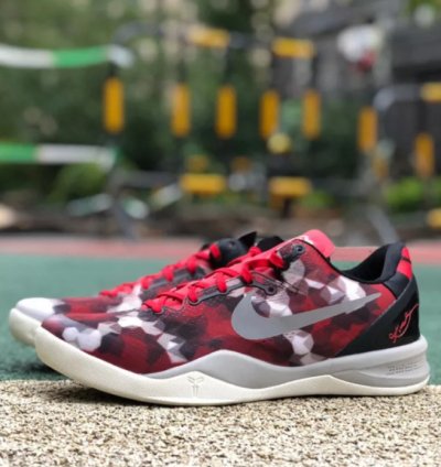 Nike Kobe 8 Milk Snake 555035-601