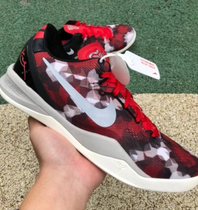Nike Kobe 8 Milk Snake 555035-601