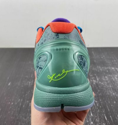 Nike Kobe 6 Prelude All-Star MVP 640220-001