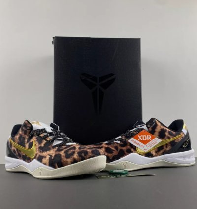 Nike Kobe 8 Protro Leopard Print Gold FJ9364-305