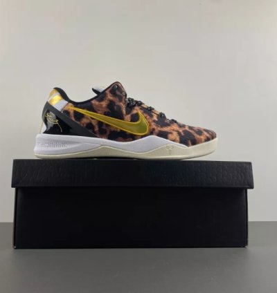 Nike Kobe 8 Protro Leopard Print Gold FJ9364-305