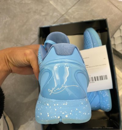 Nike Kobe 6 Protro Blue Ice Grinch